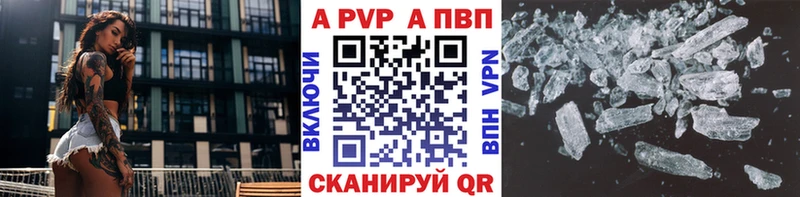 Где купить Первоуральск KRAKEN ссылки  Конопля  Меф  ГАШИШ 