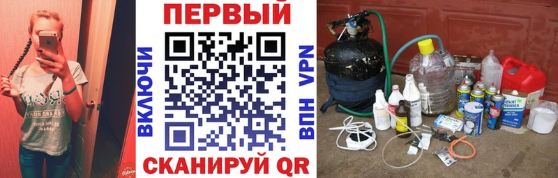 Amphetamine Premium Первоуральск