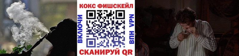 Кокаин 97%  Первоуральск 