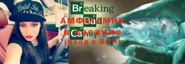 гашиш Дмитриев