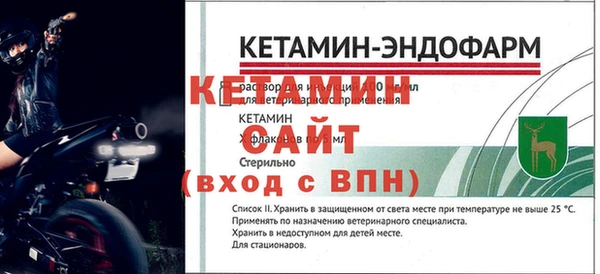 mix Дмитров