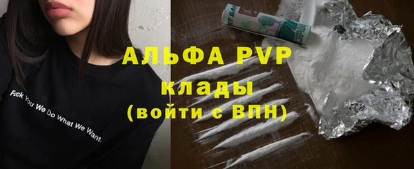 кокаин перу Дмитровск