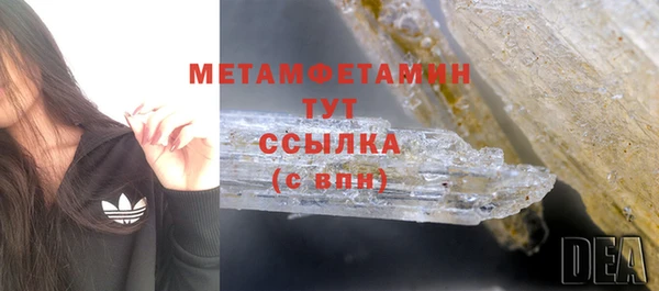 гашиш Дмитриев