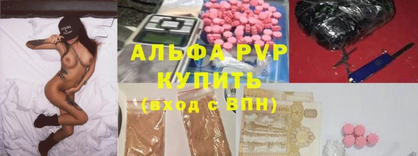кокаин перу Дмитровск