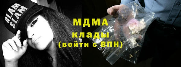 mix Дмитров