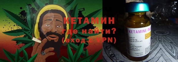 кокаин перу Дмитровск