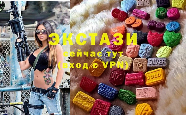 гашиш Дмитриев