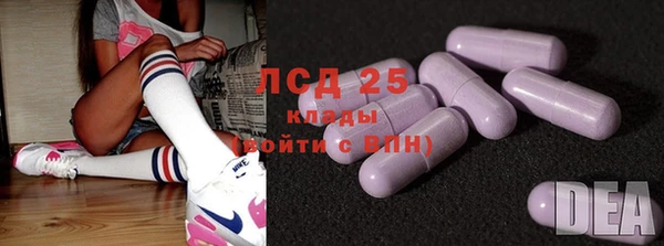 mix Дмитров