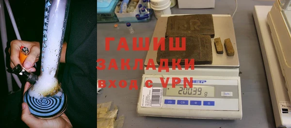 mix Дмитров