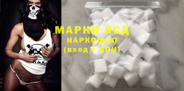 гашиш Дмитриев