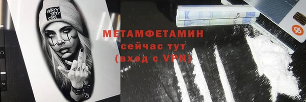 гашиш Дмитриев