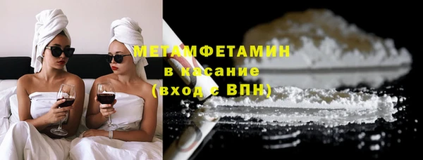 марки nbome Гусев