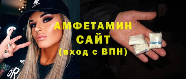 гашиш Дмитриев