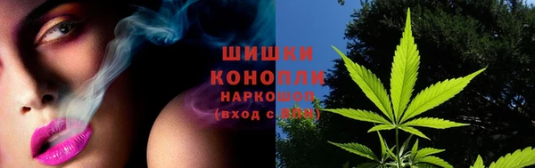 mix Дмитров