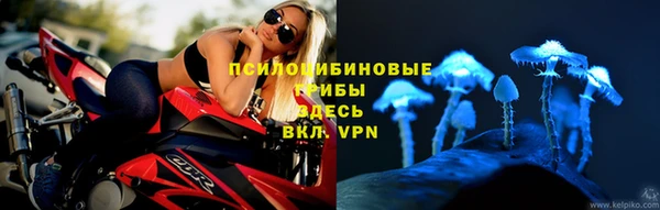 кокаин перу Дмитровск