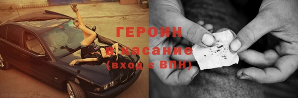 гашиш Дмитриев