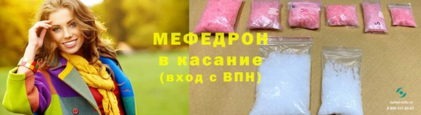 mix Дмитров