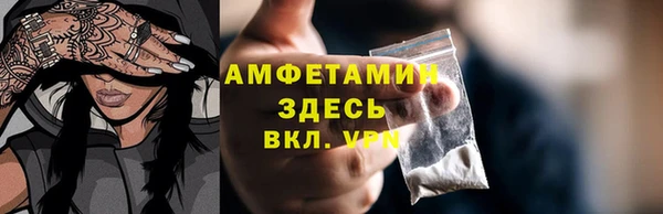кокаин перу Дмитровск
