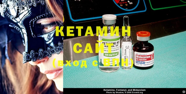 кокаин перу Дмитровск