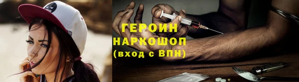 mix Дмитров