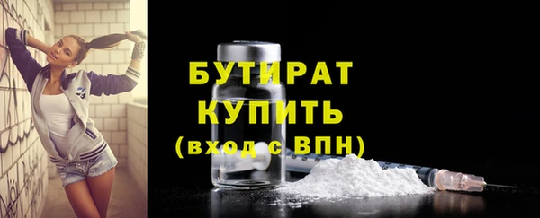 гашиш Дмитриев