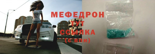 mix Дмитров