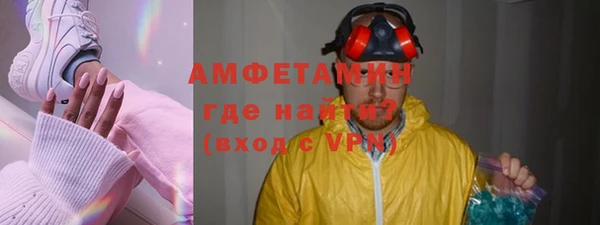 mix Дмитров