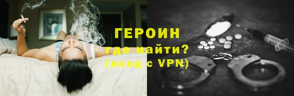 кокаин перу Дмитровск