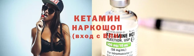 гашиш Дмитриев