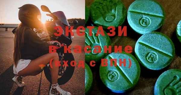кокаин перу Дмитровск
