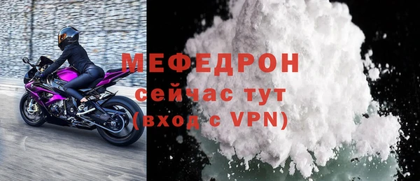 кокаин перу Дмитровск