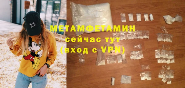 кокаин перу Дмитровск