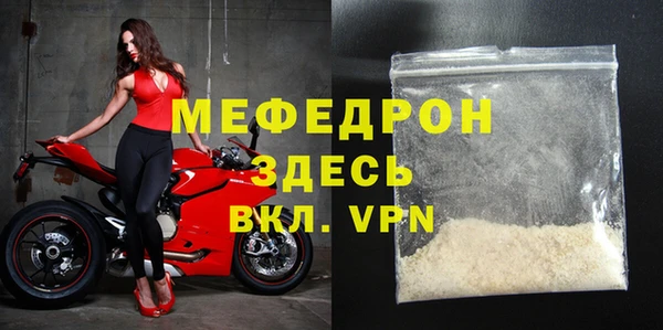 кокаин перу Дмитровск