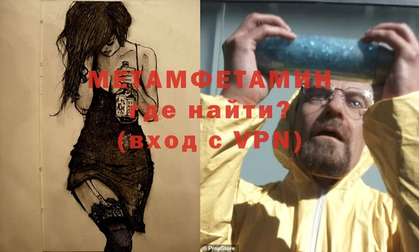 кокаин перу Дмитровск