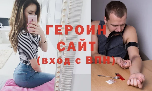 mix Дмитров