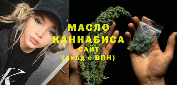 гашиш Дмитриев