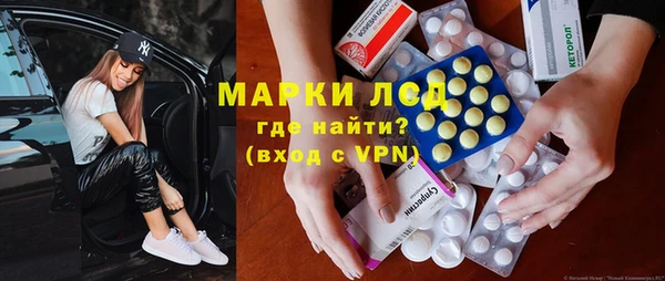 кокс Гусь-Хрустальный