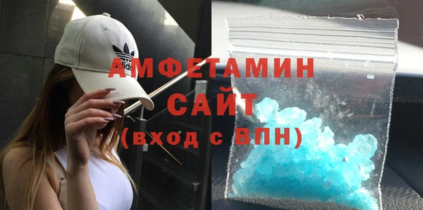 mix Дмитров