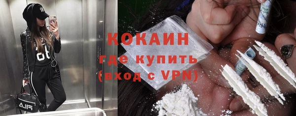 mix Дмитров
