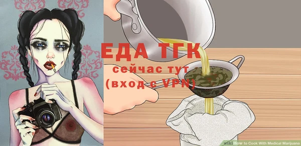 mix Дмитров