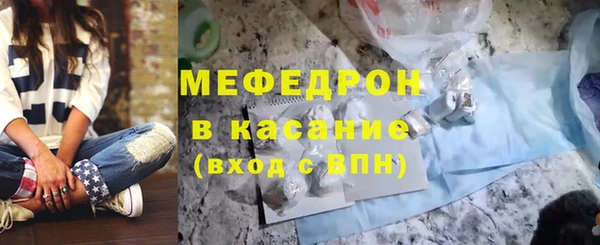 гашиш Дмитриев