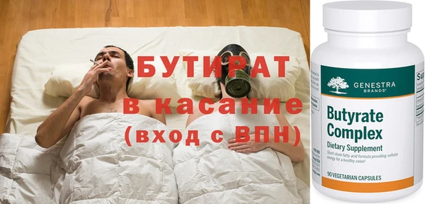 гашиш Дмитриев