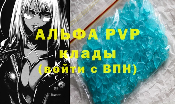 гашиш Дмитриев