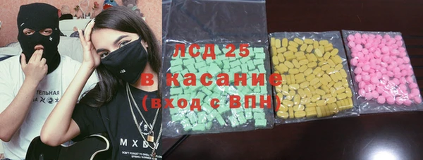 гашиш Дмитриев