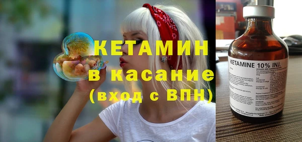 mix Дмитров