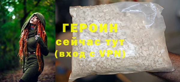 гашиш Дмитриев