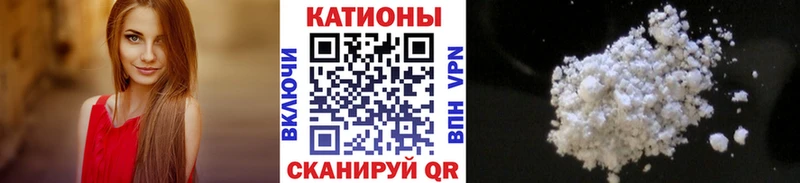 как найти закладки  Первоуральск  Мефедрон кристаллы 