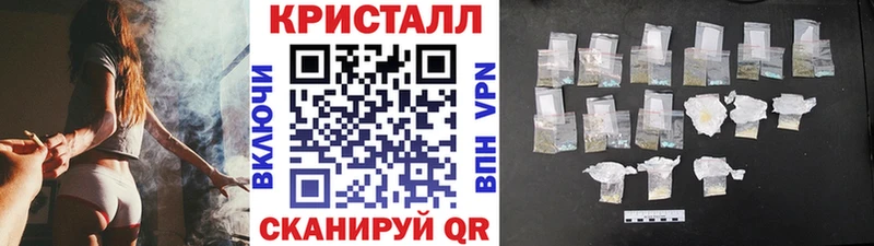 купить закладку  Первоуральск  МЕТАМФЕТАМИН витя 